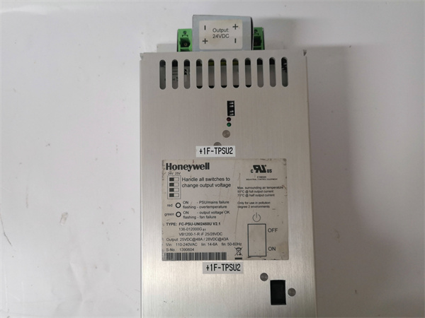 Honeywell FC-PSU-UNI2450U V1.0(7).jpg