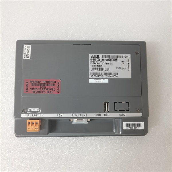 ABB CP405 A0 1SAP500405R0001(1).jpg