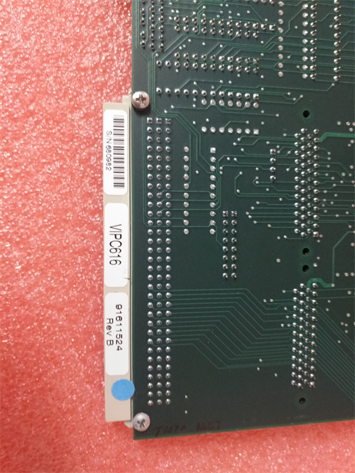 SBS VME-IP-Carrier VIPC616 91611524 (4).jpg