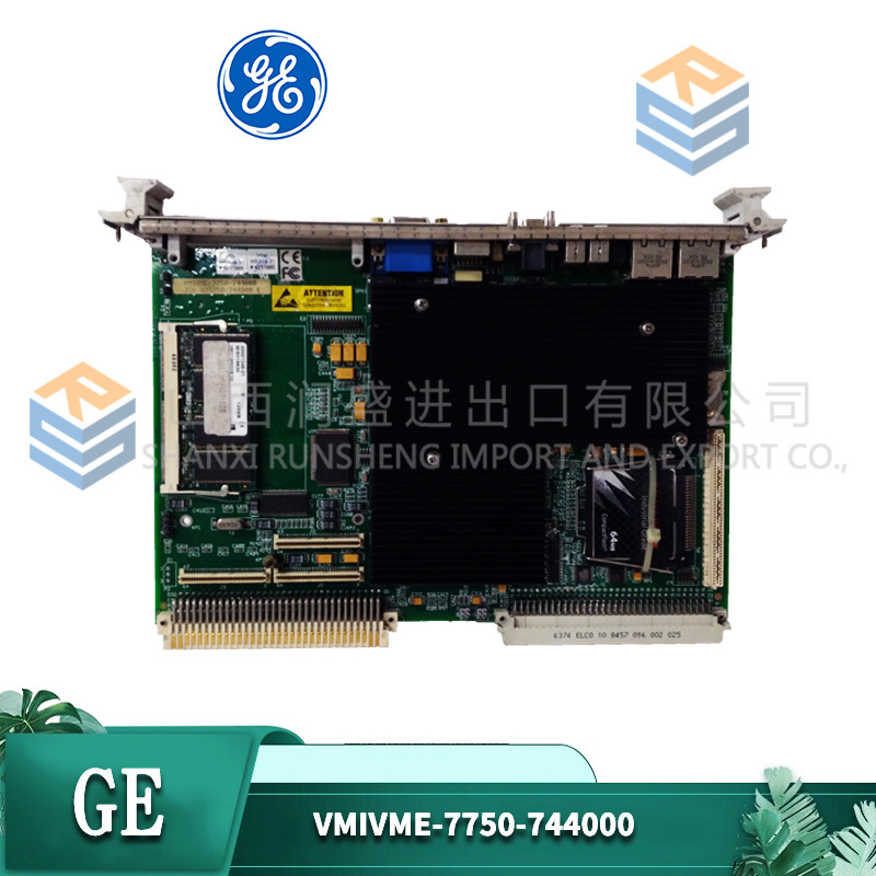 GE VMIVME-7750-744000 (3).jpg