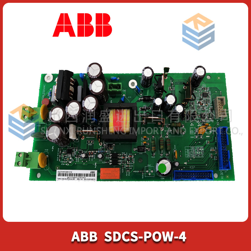 ABB SDCS-POW-4 (1).jpg