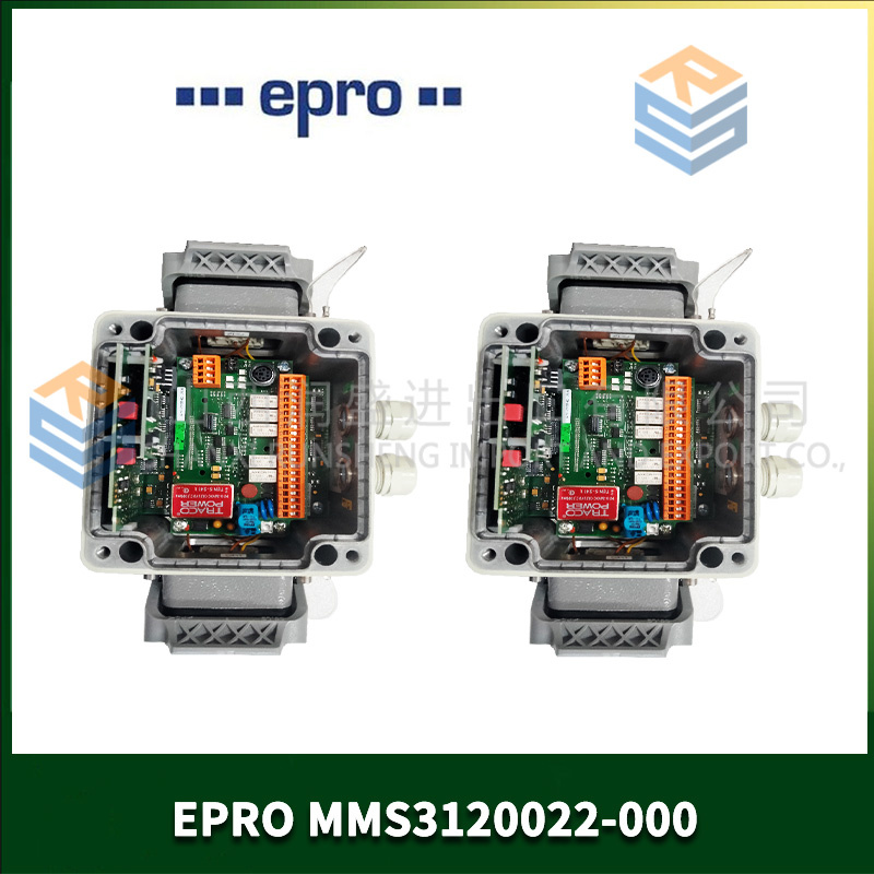 EPRO MMS3120022-000 (2).jpg