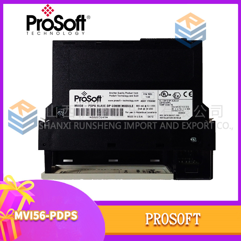 ProSoft MVI56-PDPS (3).jpg