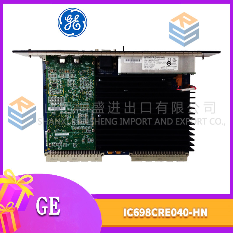 GE IC698CRE040-HN (1).jpg