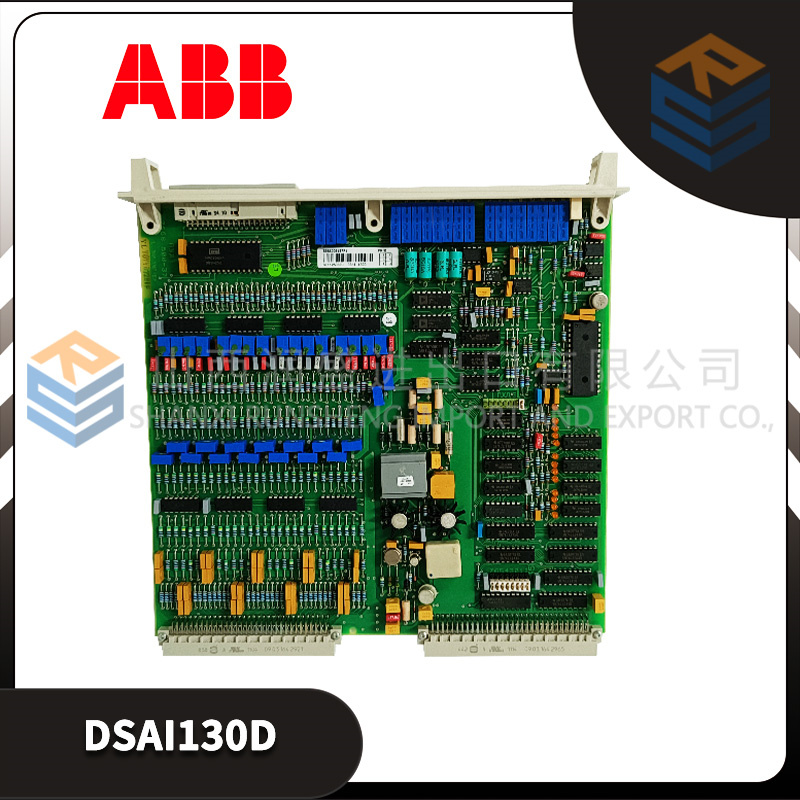 ABB DSAI130D(1).1.jpg