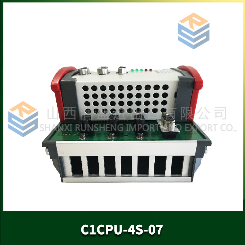 C1CPU-4S-07 (2).jpg