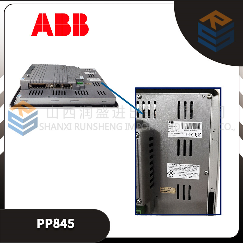 ABB PP845.3.jpg