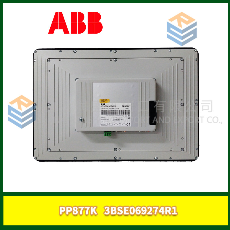 ABB PP877K 3BSE069274R1 (2).jpg