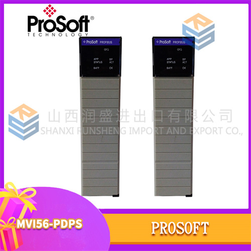 ProSoft MVI56-PDPS (2).jpg