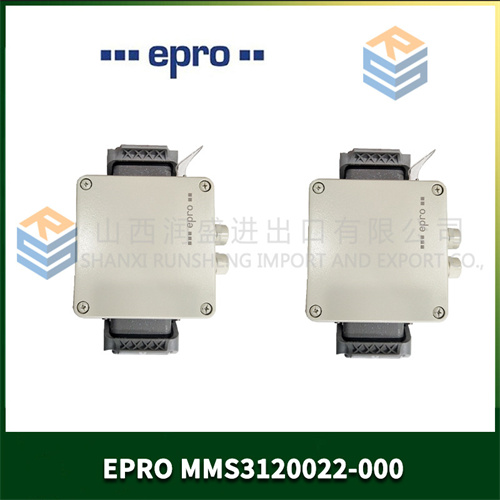 EPRO MMS3120022-000 (1).jpg