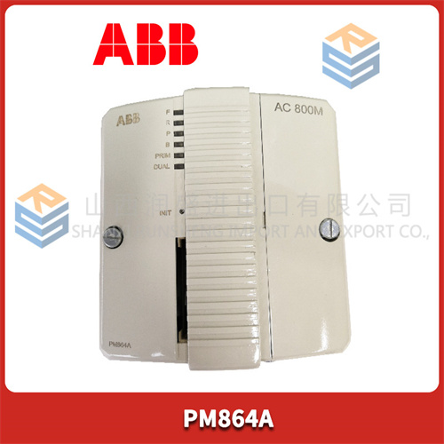 ABB PM864A.3.jpg