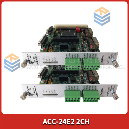 ACC-24E2 2CH (3).jpg