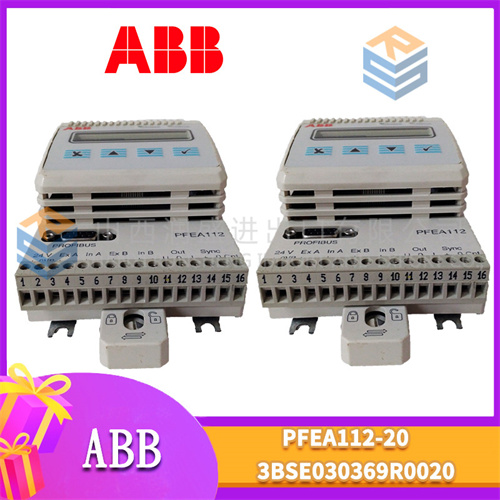 ABB PFEA112-20 3BSE030369R0020 (3).jpg