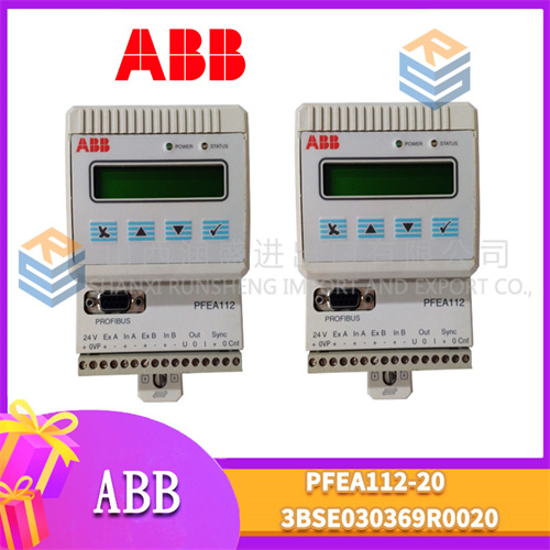 ABB PFEA112-20 3BSE030369R0020 (1).jpg