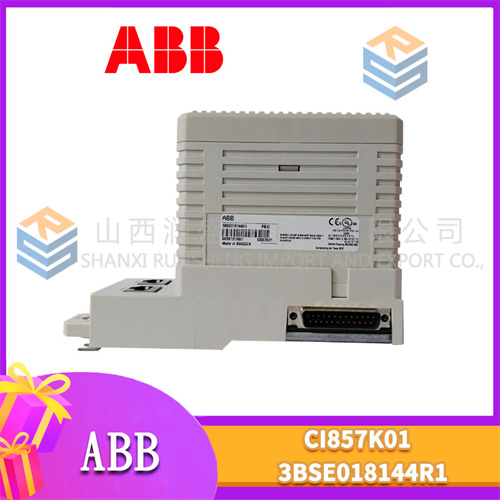 ABB CI857K01  3BSE018144R1 (3).jpg