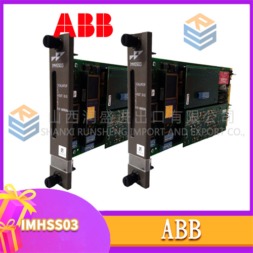 ABB IMHSS03 (2).jpg