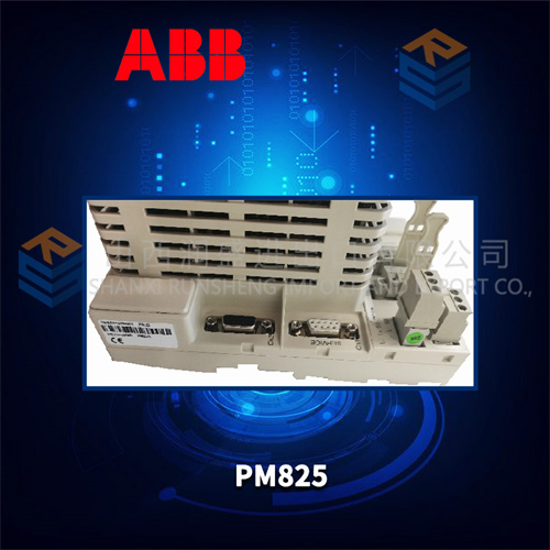 ABB PM825.3.jpg