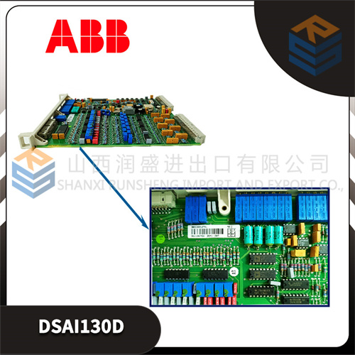 ABB DSAI130D.3.jpg