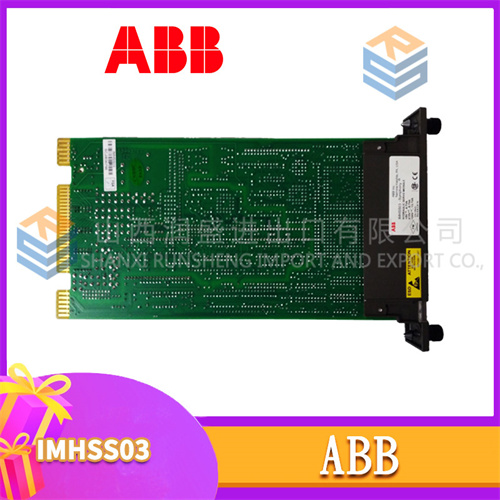 ABB IMHSS03 (1).jpg