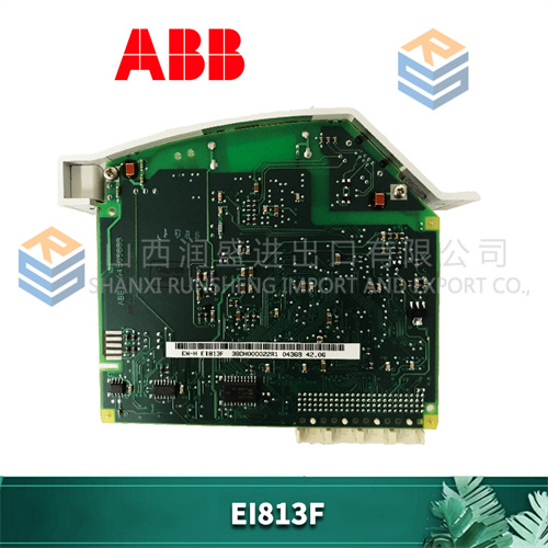 ABB EI813F (1).jpg