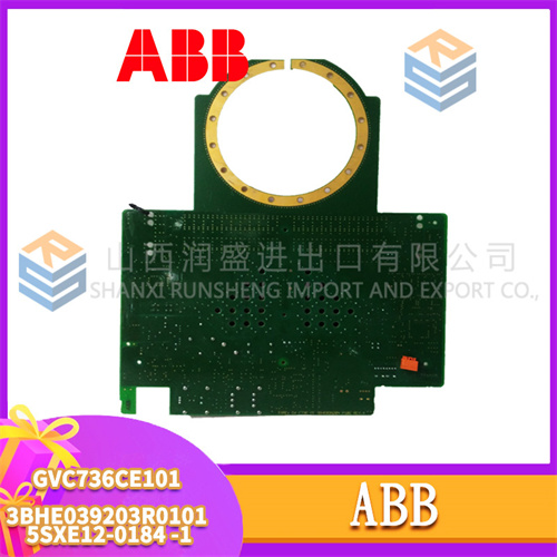 ABB GVC736CE101 3BHE039203R0101 5SXE12-0184 (2).jpg