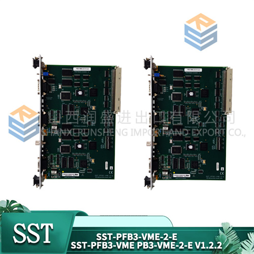 SST-PFB3-VME-2-E SST-PFB3-VME PB3-VME-2-E V1.2.2 (1).jpg