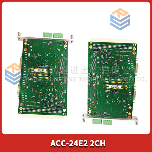 ACC-24E2 2CH (1).jpg