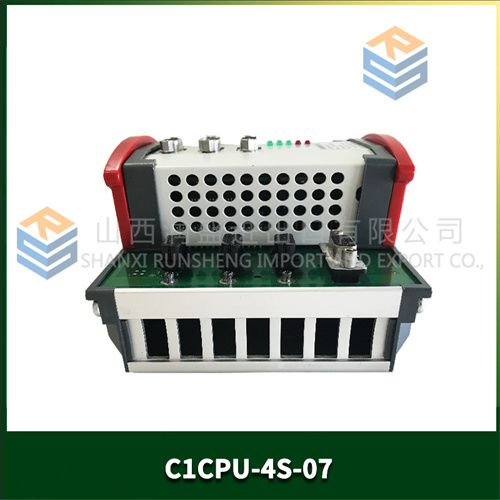 C1CPU-4S-07 (2).jpg