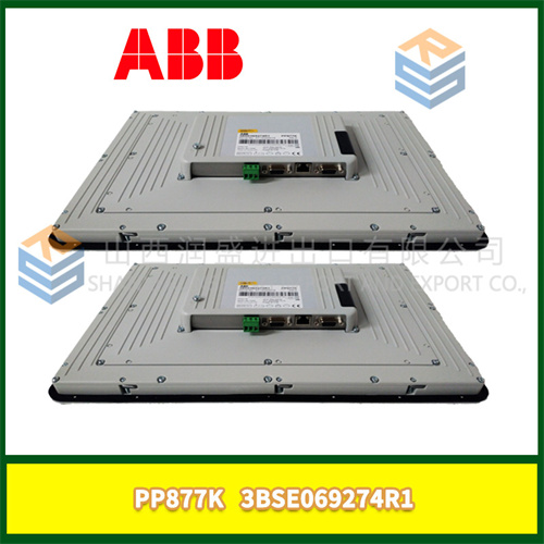 ABB PP877K 3BSE069274R1 (3).jpg