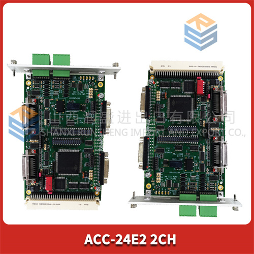 ACC-24E2 2CH (2).jpg