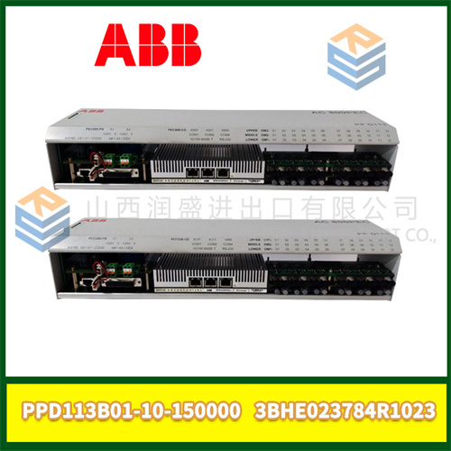 ABB PPD113B01-10-150000 3BHE023784R1023  (2).jpg