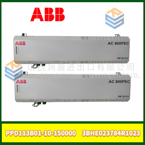 ABB PPD113B01-10-150000 3BHE023784R1023  (3).jpg