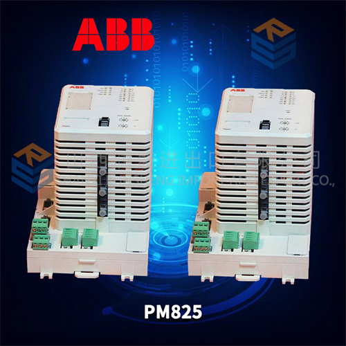 ABB PM825.1.jpg